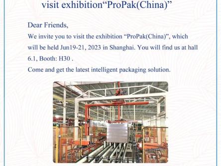 Sinolion Machinery vous invite à visiter l'exposition[ProPak(China)