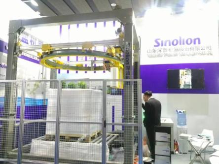 La machine d'emballage à anneaux à grande vitesse est promue sur SIAF 2019